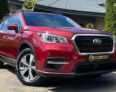 Субару Ascent, об'ємом двигуна 2.4 л та пробігом 137 тис. км за 25500 $, фото 1 на Automoto.ua