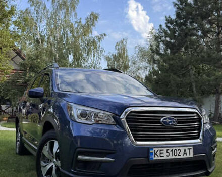 Субару Ascent, объемом двигателя 2.4 л и пробегом 40 тыс. км за 18500 $, фото 1 на Automoto.ua
