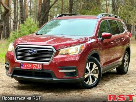 Субару Ascent, объемом двигателя 2.4 л и пробегом 162 тыс. км за 18500 $, фото 1 на Automoto.ua