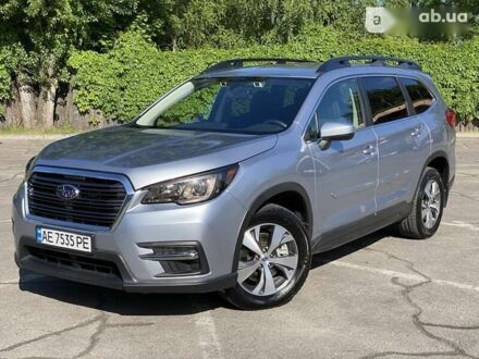 Субару Ascent, объемом двигателя 0 л и пробегом 19 тыс. км за 27499 $, фото 1 на Automoto.ua