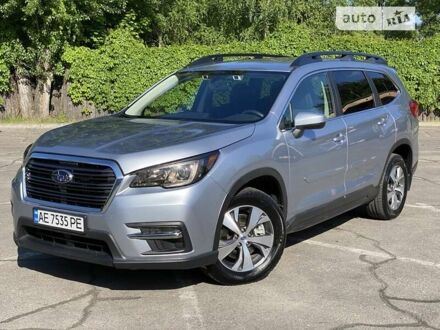 Субару Ascent 2020 в Днепре (Днепропетровске) на Automoto.ua Субару Ascent, объемом двигателя 2.4 л и пробегом 19 тыс. км за 28499 $, фото 1 на Automoto.ua