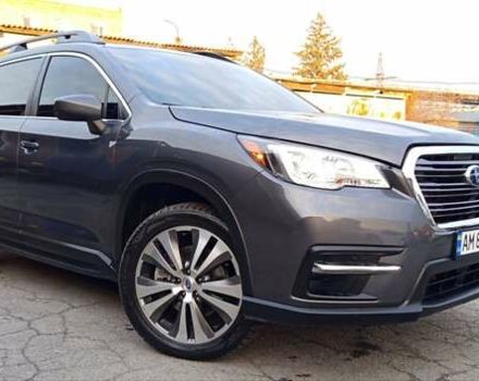 Сірий Субару Ascent, об'ємом двигуна 2.39 л та пробігом 125 тис. км за 17000 $, фото 12 на Automoto.ua