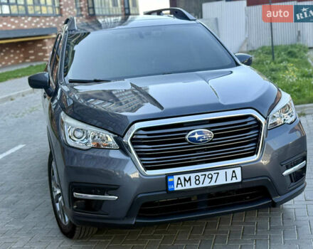 Серый Субару Ascent, объемом двигателя 2.39 л и пробегом 130 тыс. км за 16500 $, фото 1 на Automoto.ua