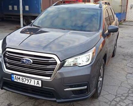 Сірий Субару Ascent, об'ємом двигуна 2.39 л та пробігом 125 тис. км за 17000 $, фото 13 на Automoto.ua