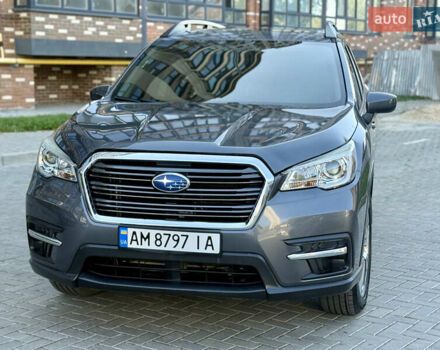 Серый Субару Ascent, объемом двигателя 2.39 л и пробегом 130 тыс. км за 16500 $, фото 33 на Automoto.ua