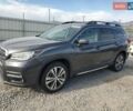 Субару Ascent 2018 в Киеве на Automoto.ua Серый Субару Ascent, объемом двигателя 2.4 л и пробегом 123 тыс. км за 5800 $, фото 1 на Automoto.ua