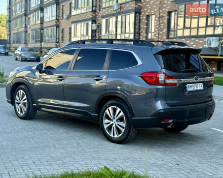 Серый Субару Ascent, объемом двигателя 2.39 л и пробегом 130 тыс. км за 16500 $, фото 23 на Automoto.ua