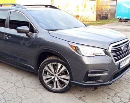 Сірий Субару Ascent, об'ємом двигуна 2.39 л та пробігом 125 тис. км за 17000 $, фото 11 на Automoto.ua