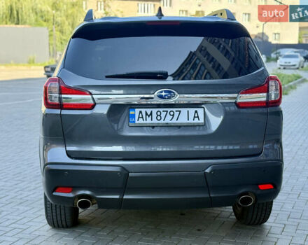 Серый Субару Ascent, объемом двигателя 2.39 л и пробегом 130 тыс. км за 16500 $, фото 17 на Automoto.ua