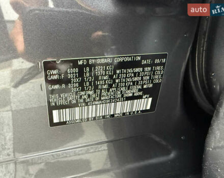 Серый Субару Ascent, объемом двигателя 2.39 л и пробегом 130 тыс. км за 16500 $, фото 81 на Automoto.ua