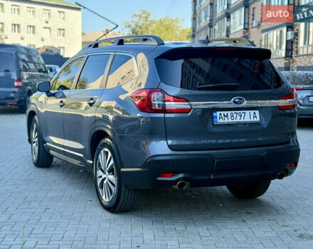 Серый Субару Ascent, объемом двигателя 2.39 л и пробегом 130 тыс. км за 16500 $, фото 20 на Automoto.ua