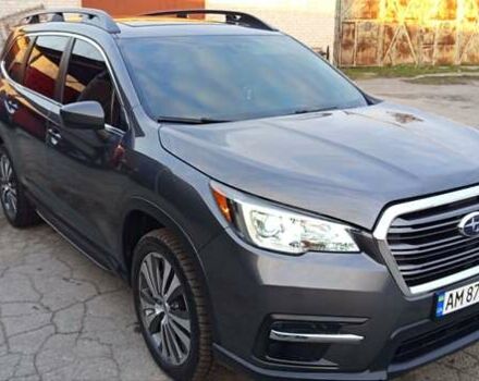 Сірий Субару Ascent, об'ємом двигуна 2.39 л та пробігом 125 тис. км за 17000 $, фото 16 на Automoto.ua