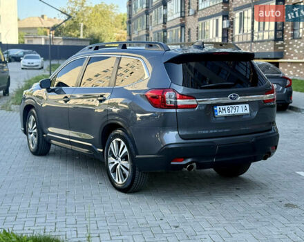 Серый Субару Ascent, объемом двигателя 2.39 л и пробегом 130 тыс. км за 16500 $, фото 21 на Automoto.ua