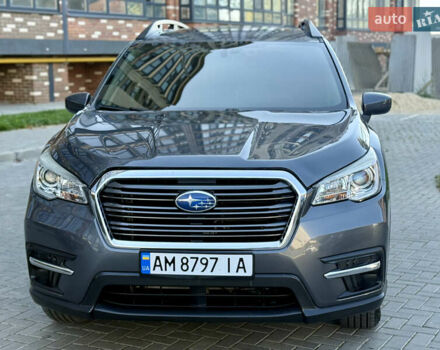 Серый Субару Ascent, объемом двигателя 2.39 л и пробегом 130 тыс. км за 16500 $, фото 34 на Automoto.ua