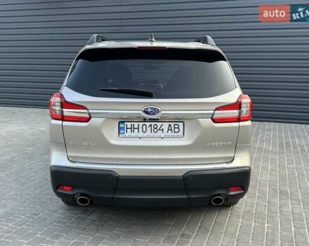 Субару Ascent 2019 в Одессе на Automoto.ua Серый Субару Ascent, объемом двигателя 2.4 л и пробегом 39 тыс. км за 21900 $, фото 35 на Automoto.ua