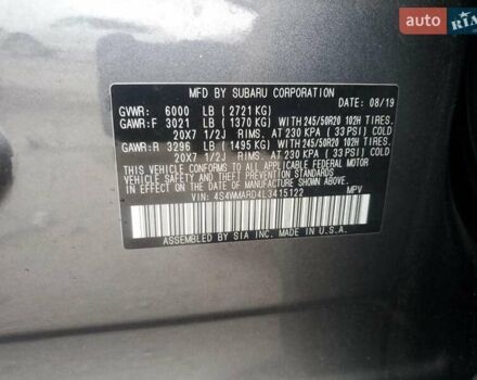 Серый Субару Ascent, объемом двигателя 2.4 л и пробегом 133 тыс. км за 3000 $, фото 12 на Automoto.ua