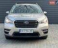 Субару Ascent 2019 в Одессе на Automoto.ua Серый Субару Ascent, объемом двигателя 2.4 л и пробегом 39 тыс. км за 21900 $, фото 1 на Automoto.ua