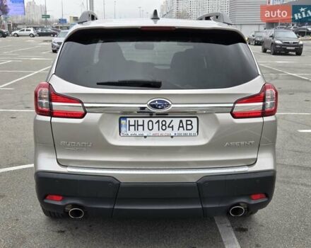 Серый Субару Ascent, объемом двигателя 2.4 л и пробегом 43 тыс. км за 21500 $, фото 6 на Automoto.ua