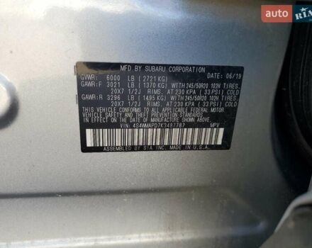 Серый Субару Ascent, объемом двигателя 2.4 л и пробегом 82 тыс. км за 3000 $, фото 11 на Automoto.ua