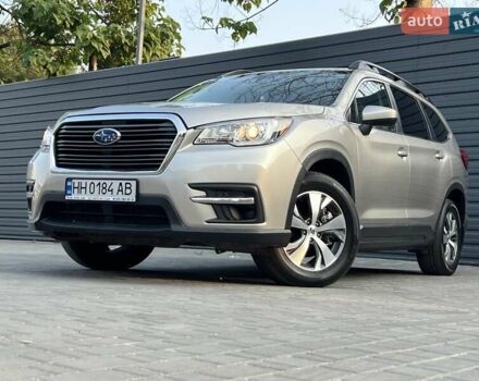 Субару Ascent 2019 в Одессе на Automoto.ua Серый Субару Ascent, объемом двигателя 2.4 л и пробегом 39 тыс. км за 21900 $, фото 8 на Automoto.ua