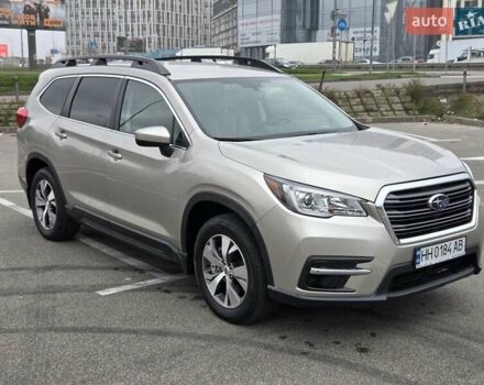 Серый Субару Ascent, объемом двигателя 2.4 л и пробегом 43 тыс. км за 21500 $, фото 1 на Automoto.ua