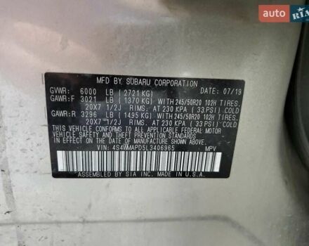 Серый Субару Ascent, объемом двигателя 2.4 л и пробегом 150 тыс. км за 3000 $, фото 12 на Automoto.ua