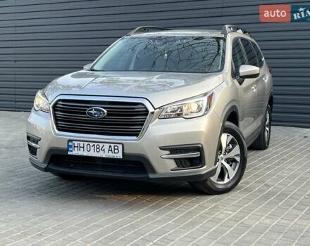 Субару Ascent 2019 в Одессе на Automoto.ua Серый Субару Ascent, объемом двигателя 2.4 л и пробегом 39 тыс. км за 21900 $, фото 12 на Automoto.ua