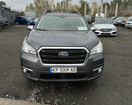 Серый Субару Ascent, объемом двигателя 2.4 л и пробегом 117 тыс. км за 26900 $, фото 1 на Automoto.ua