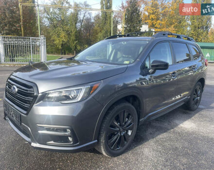 Субару Ascent 2022 у Кременчуге на Automoto.ua Сірий Субару Ascent, об'ємом двигуна 2.4 л та пробігом 104 тис. км за 26500 $, фото 10 на Automoto.ua