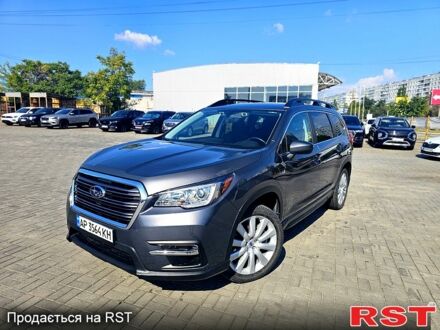 Серый Субару Ascent, объемом двигателя 2.4 л и пробегом 78 тыс. км за 23500 $, фото 1 на Automoto.ua