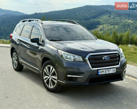 Серый Субару Ascent, объемом двигателя 2.39 л и пробегом 130 тыс. км за 16500 $, фото 1 на Automoto.ua