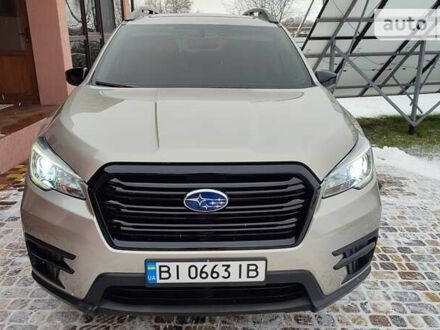 Субару Ascent 2019 у Пирятине на Automoto.ua Сірий Субару Ascent, об'ємом двигуна 2.4 л та пробігом 18 тис. км за 29900 $, фото 1 на Automoto.ua