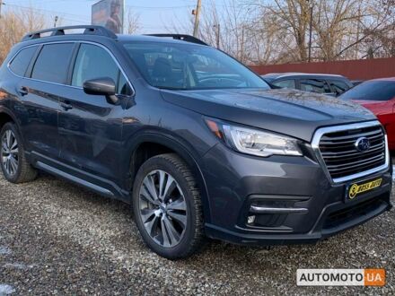 Субару Ascent 2019 в Коломые на Automoto.ua Серый Субару Ascent, объемом двигателя 2.4 л и пробегом 86 тыс. км за 21999 $, фото 1 на Automoto.ua