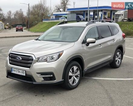 Сірий Субару Ascent, об'ємом двигуна 2.4 л та пробігом 43 тис. км за 21500 $, фото 1 на Automoto.ua