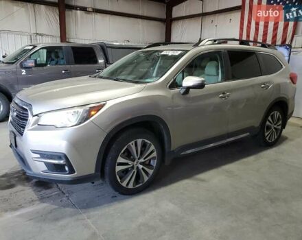 Сірий Субару Ascent, об'ємом двигуна 2.4 л та пробігом 150 тис. км за 3000 $, фото 1 на Automoto.ua