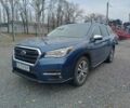 Синій Субару Ascent, об'ємом двигуна 2.4 л та пробігом 153 тис. км за 24000 $, фото 1 на Automoto.ua