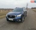 Синий Субару Ascent, объемом двигателя 2.39 л и пробегом 106 тыс. км за 22700 $, фото 5 на Automoto.ua