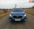 Синий Субару Ascent, объемом двигателя 2.39 л и пробегом 106 тыс. км за 22700 $, фото 4 на Automoto.ua
