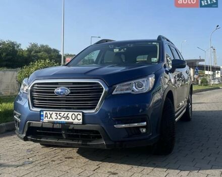 Синій Субару Ascent, об'ємом двигуна 2.4 л та пробігом 75 тис. км за 27200 $, фото 3 на Automoto.ua