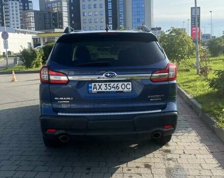 Синій Субару Ascent, об'ємом двигуна 2.4 л та пробігом 75 тис. км за 27200 $, фото 5 на Automoto.ua
