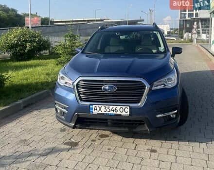 Синій Субару Ascent, об'ємом двигуна 2.4 л та пробігом 75 тис. км за 27200 $, фото 6 на Automoto.ua