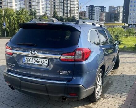 Синій Субару Ascent, об'ємом двигуна 2.4 л та пробігом 75 тис. км за 27200 $, фото 4 на Automoto.ua