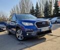 Синий Субару Ascent, объемом двигателя 2.4 л и пробегом 36 тыс. км за 26800 $, фото 7 на Automoto.ua