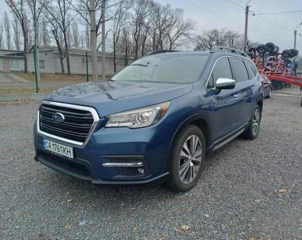 Синій Субару Ascent, об'ємом двигуна 2.4 л та пробігом 153 тис. км за 24000 $, фото 1 на Automoto.ua