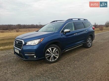 Субару Ascent 2019 в Запорожье на Automoto.ua Синий Субару Ascent, объемом двигателя 2.39 л и пробегом 106 тыс. км за 25400 $, фото 1 на Automoto.ua