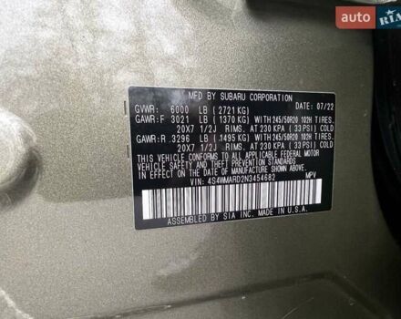 Зелений Субару Ascent, об'ємом двигуна 2.4 л та пробігом 71 тис. км за 27500 $, фото 24 на Automoto.ua