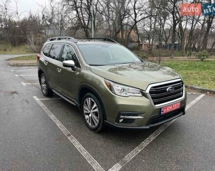 Зелений Субару Ascent, об'ємом двигуна 2.4 л та пробігом 71 тис. км за 27500 $, фото 1 на Automoto.ua