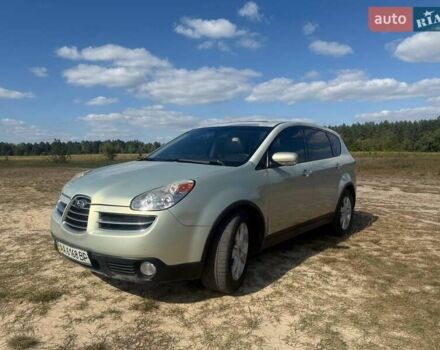 Бежевий Субару B9 Tribeca, об'ємом двигуна 3 л та пробігом 200 тис. км за 5199 $, фото 1 на Automoto.ua