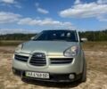 Бежевий Субару B9 Tribeca, об'ємом двигуна 3 л та пробігом 200 тис. км за 5199 $, фото 2 на Automoto.ua
