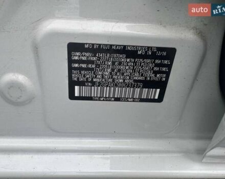 Белый Субару Crosstrek, объемом двигателя 2 л и пробегом 173 тыс. км за 13500 $, фото 63 на Automoto.ua